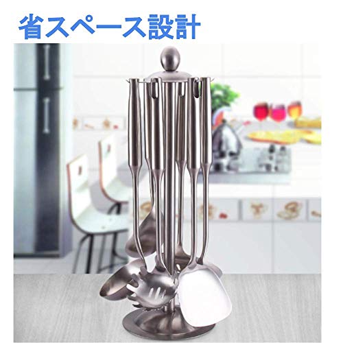 【送料無料】Chocople キッチンツール収納 キッチンツールスタンド 調理器具 ステ...