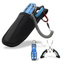 【送料無料】OUTIVE-88 フィッシュグリップ フィッシングプライヤー 釣具 スパイラルコード オリジナル専用2段ケース 【4点セット】