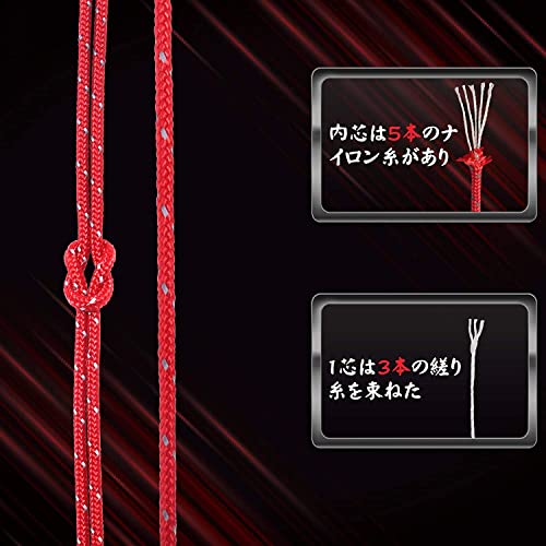 ������̵���ۥƥ�ȥ����� �ѥ饳���� �����ץ����� ���������� ȿ�� �����饤�� ���߶���դ� 50M/30M ����߼��߶�� �ܥӥ� ������ ������ 4mm/5mm �ѵ���