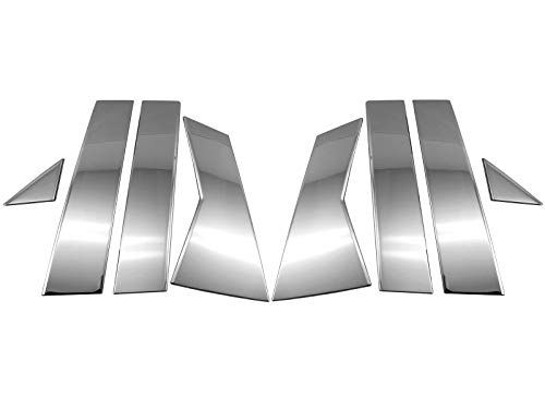 【送料無料】BRIGHTZ CX-5 KF 超鏡面ステンレスメッキピラーパネル バイザー無用 8PC 【 PIL−SIL−416 ..