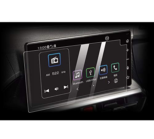 【送料無料】2枚 トヨタ ライズ/ダイハツ ロッキー/タフト 9インチ保護シート 保護フィルム 高感度タッチ キズ防止