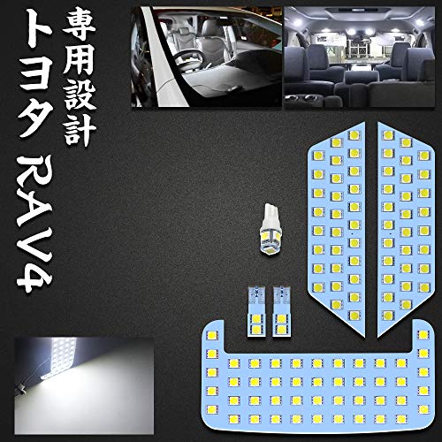 【送料無料】LED ルームランプ トヨタ用