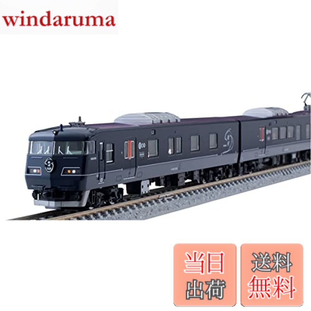 ������̵����TOMIX N������ 117-7000�� WEST EXPRESS ��� 6ξ���å� 98714 Ŵƻ�Ϸ� �ż� ��