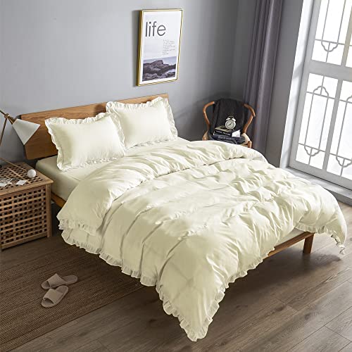 【送料無料】HOdo Home 布団カバー 3点 4点セット シングル ダブル 掛け布団カバー ベッドカバー 枕カバー ベッドシーツ ボックスシーツ 洋式・和式兼用 寝具カバーセット フリル付き ピーチスキン加工 洗い替え 速乾