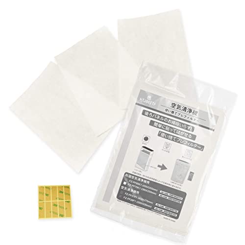 【送料無料】KTJBESTF 空気清浄機用使い捨てフィルターfz-pf70k1 使い捨てプレフィルター（6枚入り） 空気清浄機用交換部品 fz-pf70k1 フィルター別売品 使い捨てフィルター（形名：FZ-PF70K1、6枚入り）