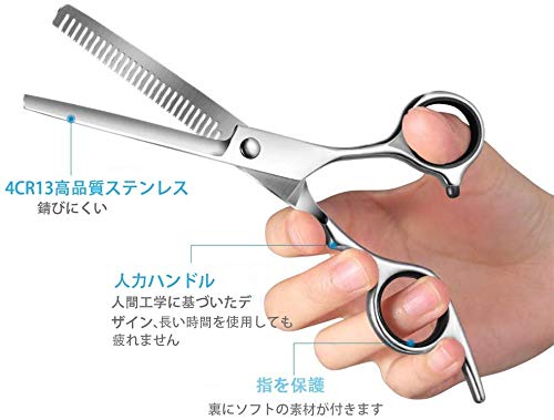 【送料無料】散髪ケープ ヘアエプロン 散髪マント 散髪マント 刈布 自宅 カット 散...