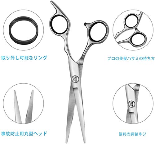 【送料無料】散髪ケープ ヘアエプロン 散髪マント 散髪マント 刈布 自宅 カット 散...