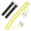 【送料無料】尻手ベルト ロープ付き 釣り竿 スパイラルコード ワイヤー入り 290cm セット