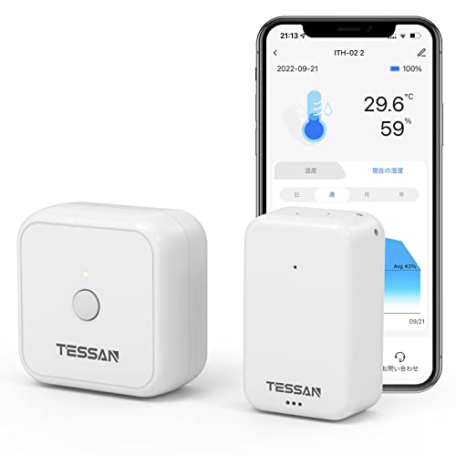 【送料無料】bluetooth温湿度計 TESSAN 温度計 湿度計 デジタル 高精度 wifiハブ付き 気温湿度計 Alexa..