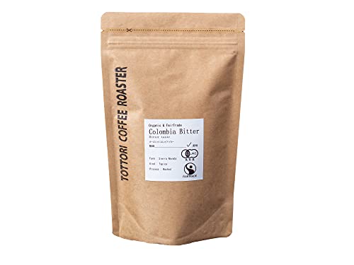 【送料無料】有機JAS認定商品だから安心！オーガニック珈琲200g ビター