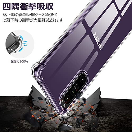 ������̵����TMUJWS Galaxy S10 ������ ���ꥳ�� ���ꥢ ���եȥ����� ���� ���� SC-03L ������/ SCV41 ������ �Ѿ׷� Ʃ�� �����ݸ� tpu �Ͷ����������ɻ� ����ݸ� ������ɻ� ���ॹ�� ����饯���� s10 ������ �͵� ���ӥ��С� Ʃ�� MZ74-33 CP