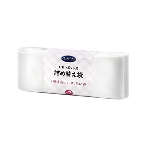 【送料無料】Deefre おむつゴミ箱用 詰め替え袋 さまざまなおむつポット使用可能 7層防臭 厚み0.024mm ..