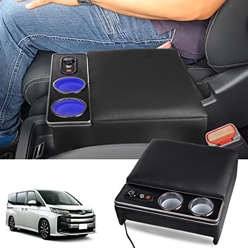 【送料無料】YESHMA コンソールボックス NV350 キャラバン E26/E25 専用 アームレスト E26 バンVX/DX E..