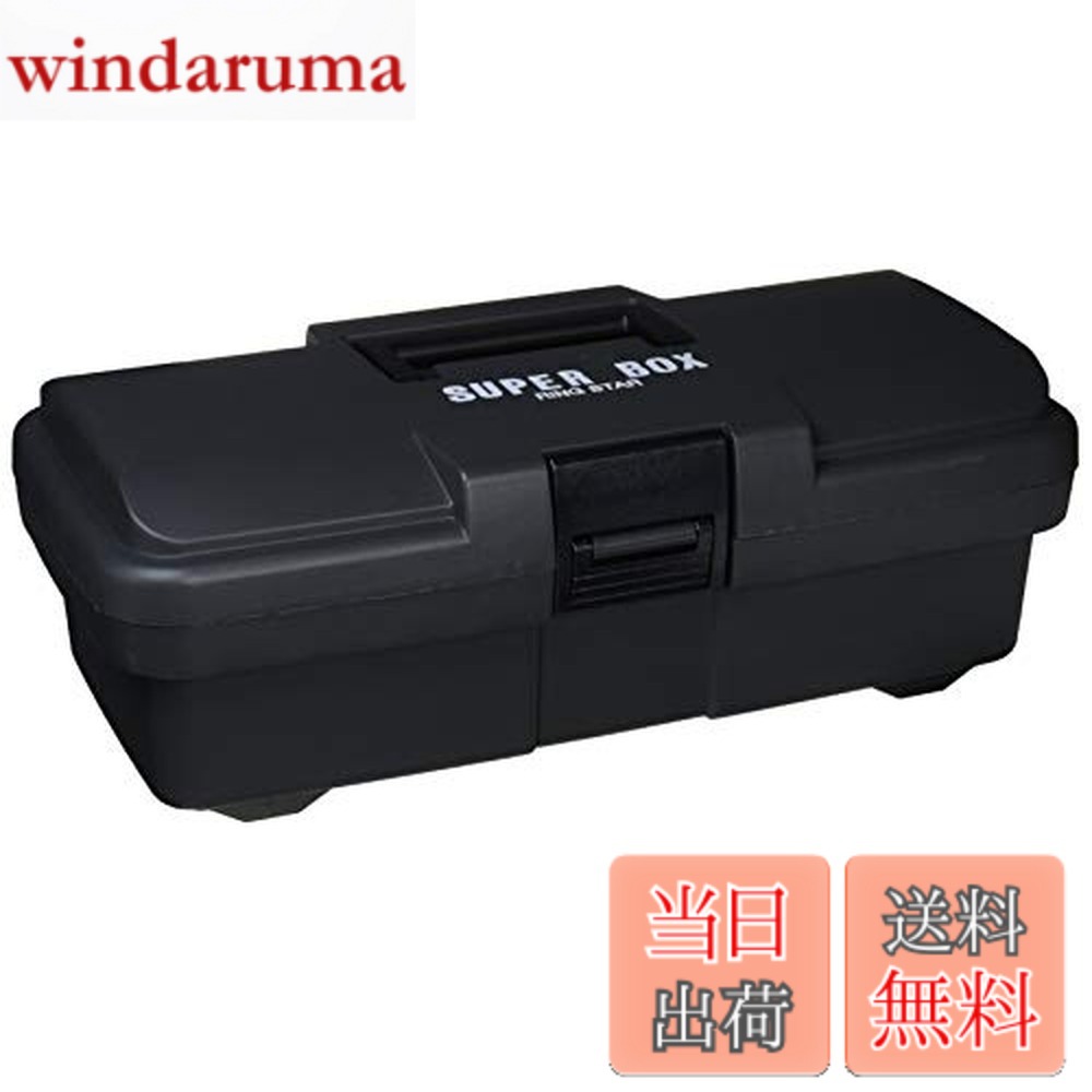 Rakuten - 【送料無料】リングスター スーパーボックス 自動車バンパー素材使用 グレーSR-385 【L385xW202xH140mm】