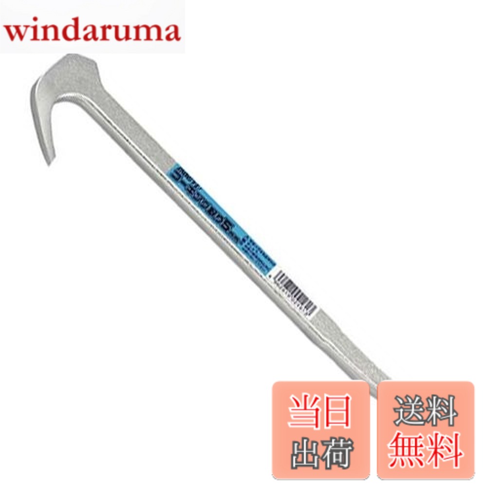 商品情報商品の説明めじぼうとり サイズ 刃部巾：5mm 全重量：270g主な仕様 現場のものづくりを追求するDOGYUブランド