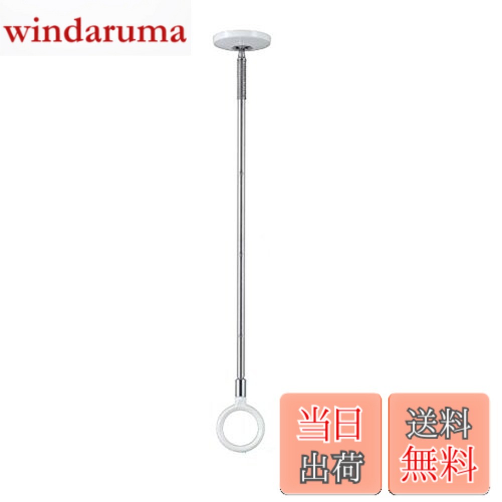 ������̵�����������(Kawaguchigiken) ������ʪ���� �ۥ����꡼�� SPC-W �ۥ磻�� 1��