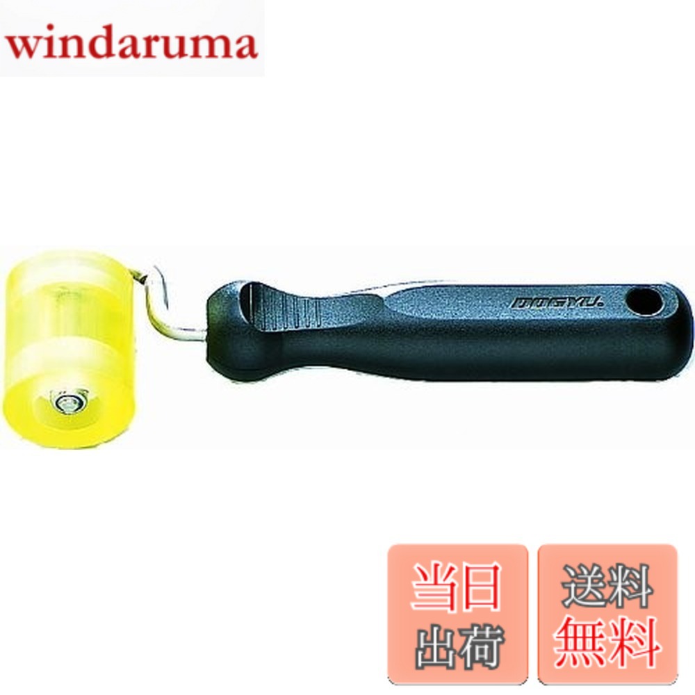 ������̵�����ڵ����� ���쥿���-��- 40mm 01820