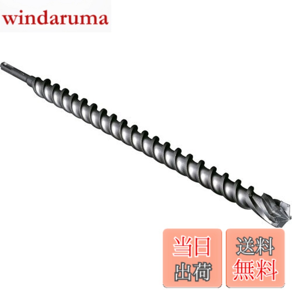 乐天商城 - 【送料無料】ミヤナガ(Miyanaga) デルタゴンビットSDS ロング DLSDS22032