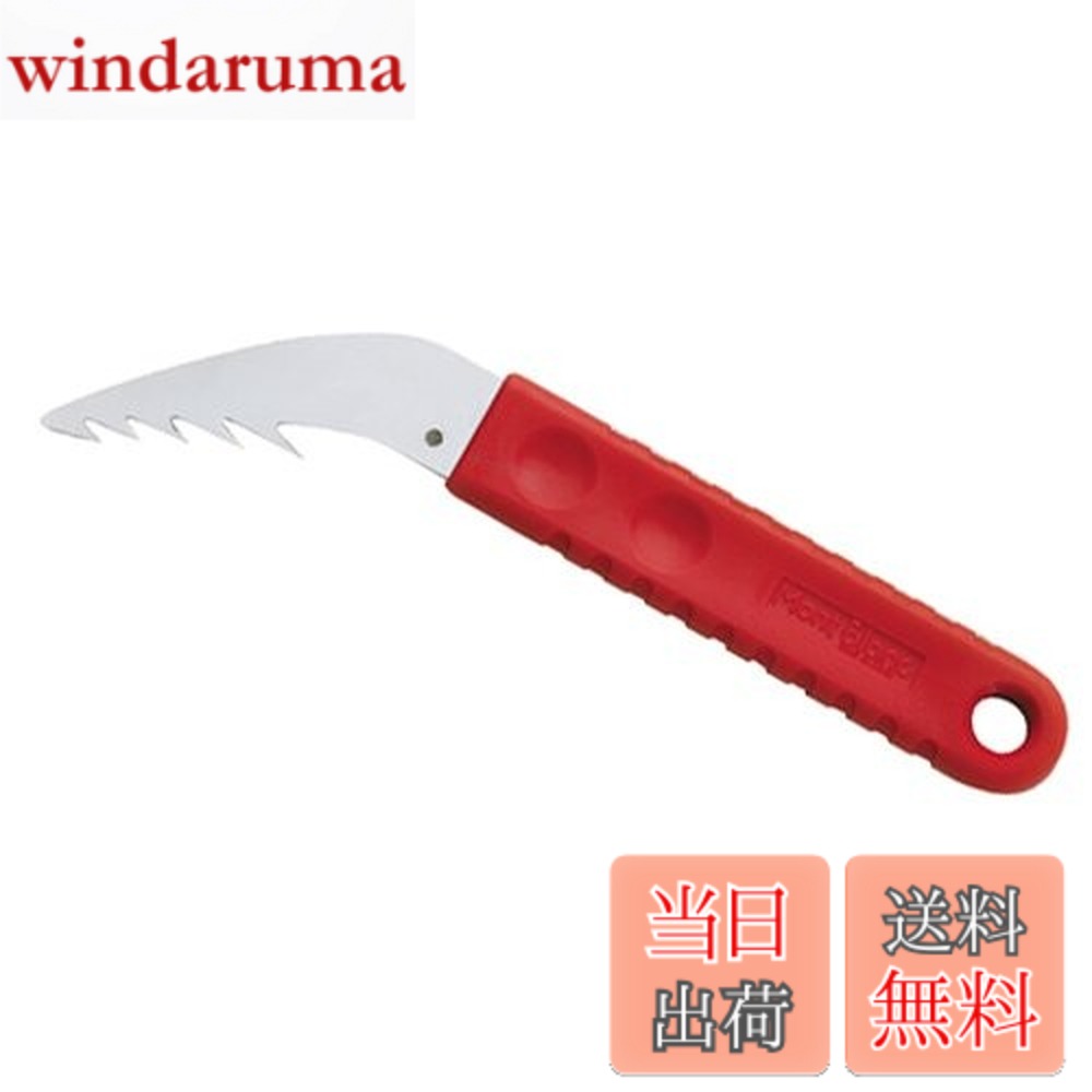 【送料無料】清水製作所 モンブラン ステンレス草取り一番 180MM