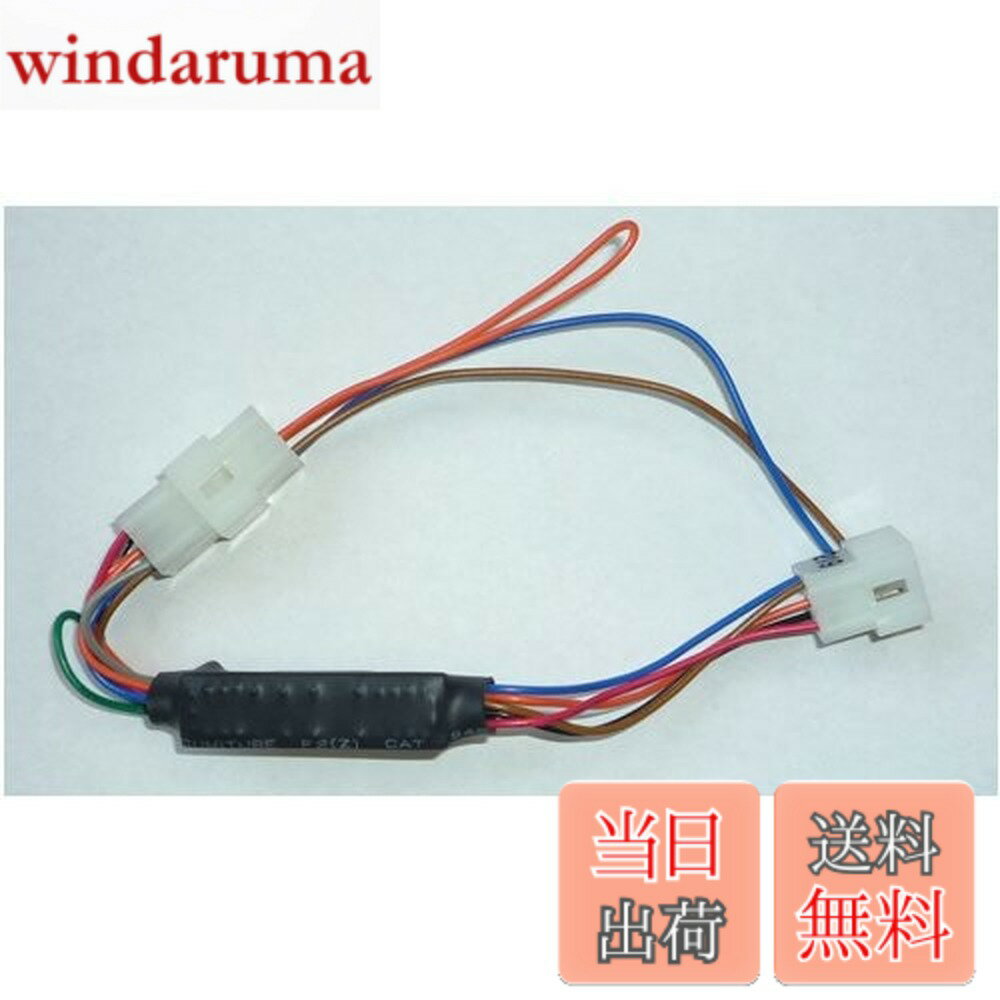 【送料無料】美和ロック（MIWA） 自動扉用アダプタ AD219