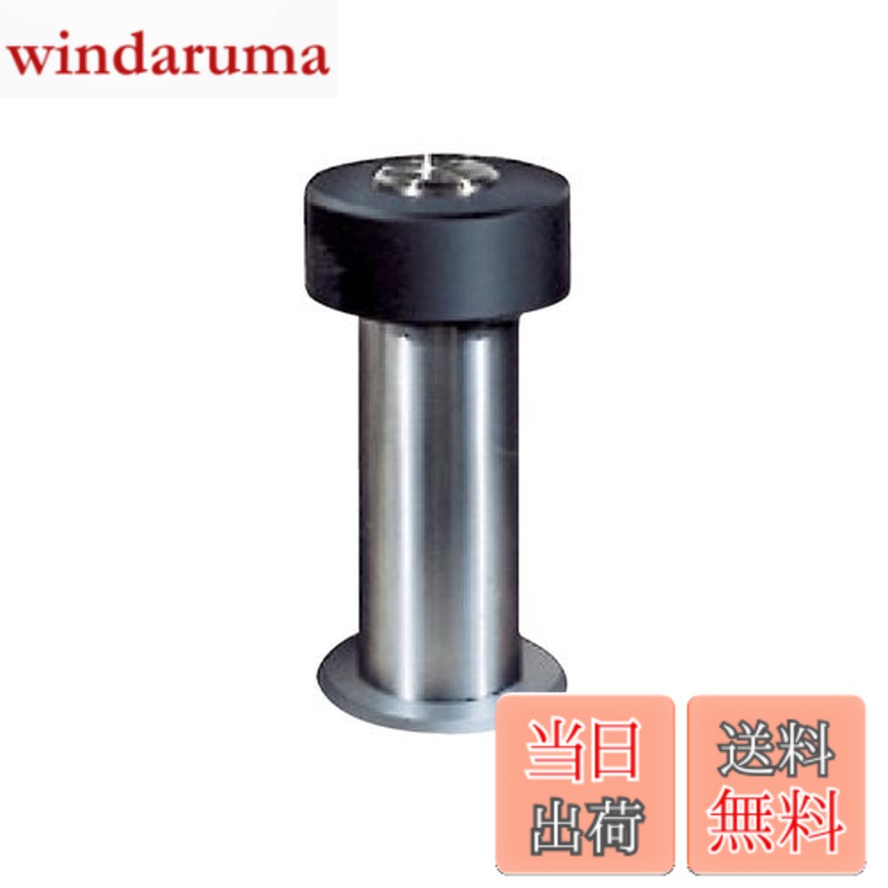 【送料無料】杉田エース ハイロン床付戸当り アンカー用 120H