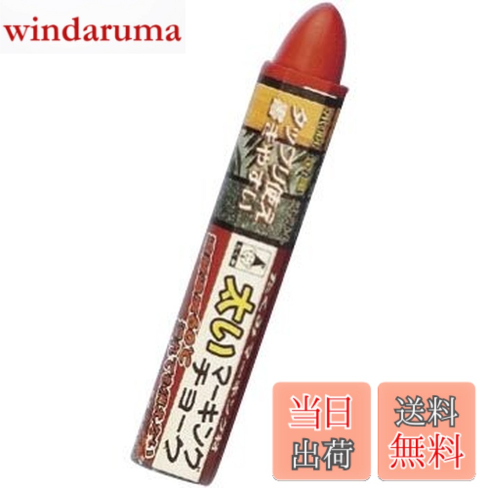 ������̵���ۤ����� �����ޡ����󥰥��硼�� �� 0512