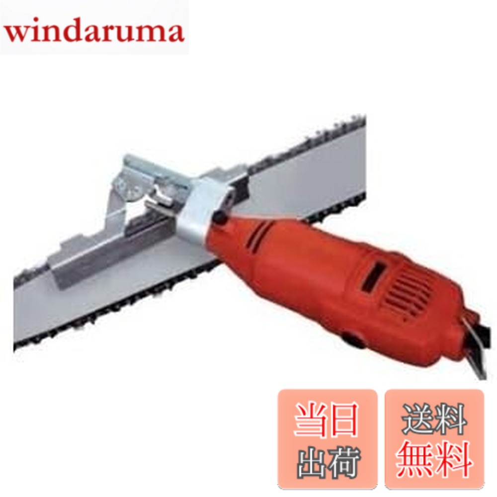 ������̵���ۥ˥��������� �ϸ���̾�ͥ����󥽡� N-821