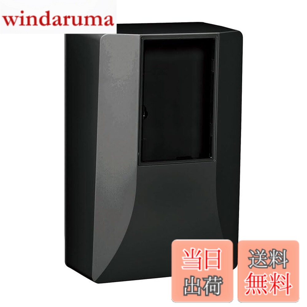 ������̵����̤�蹩��(MIRAI) �����̷ץܥå���(���ޡ��ȥ᡼�����ѱ��ڤ���) �֥�å� (5�Ĳ���) ����� WPS-2K-Z