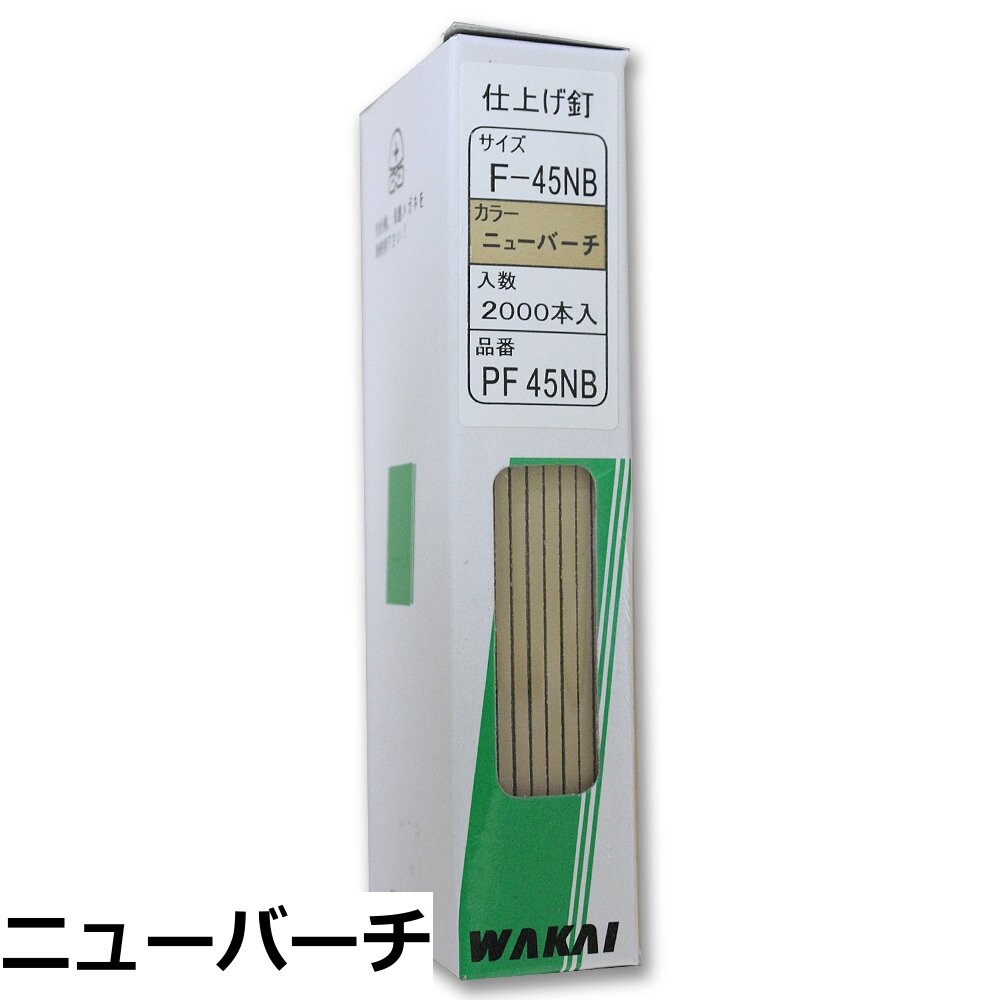 ������̵����WAKAI �ž夲ţ 2000���� PF45