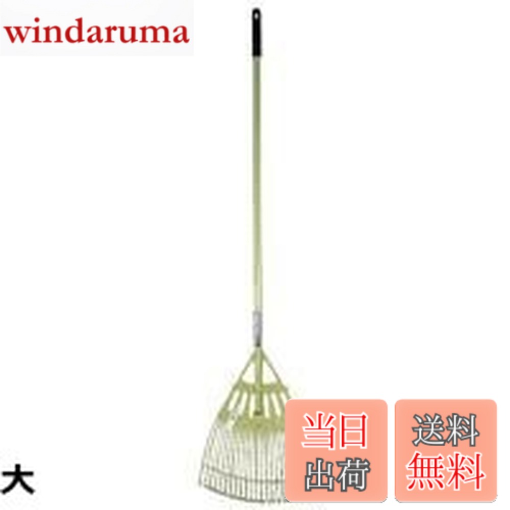 ������̵���ۥ���ܥ�(Kinboshi) �����ѡ����ޥ�