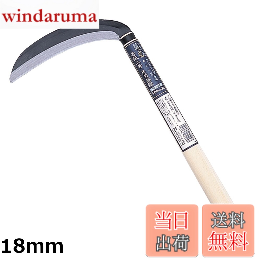 ������̵����Ʈ�� �Ļ����