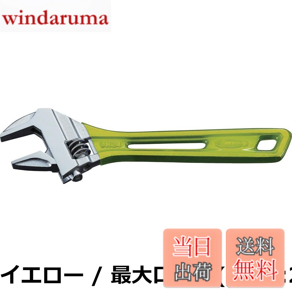 【送料無料】エビ ハイブリットモンキスケルトン WRENCH