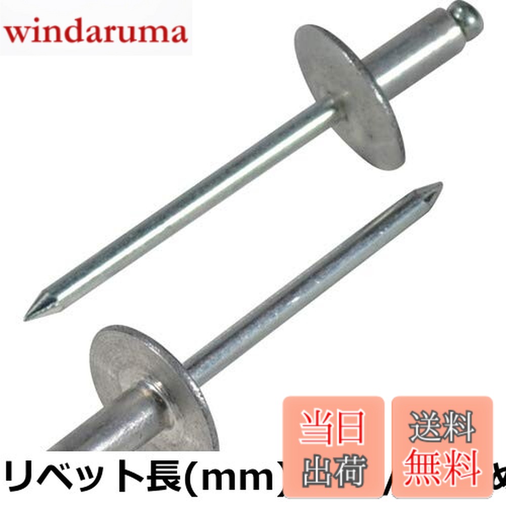 ������̵���ۥ��� �顼���ե�󥸥֥饤��ɥ�٥å� �����/���ƥ�����