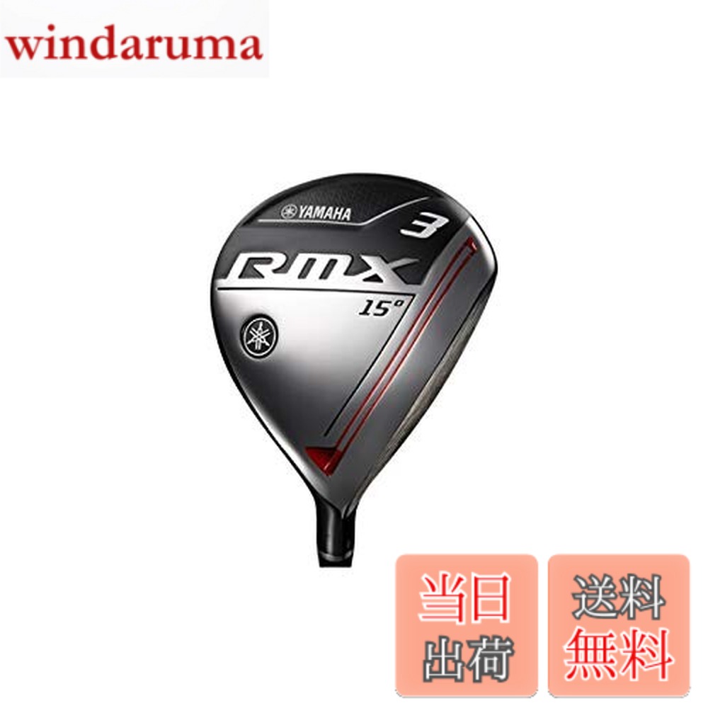 【送料無料】ヤマハ(Yamaha) フェアウェイウッド RMX 20RMX W#5 TMX-420F 42.5 SR カーボン メンズ Y20FRSR5 右 17#5 フレックス:SR