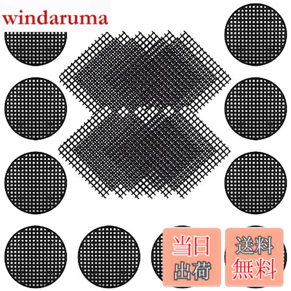 ������̵����Aurooooa ȭ��ͥå� 20�祻�å� �߷� ��å��� ��������10*10cm ����ȭ�ܥȥ�ͥå� ��å���ľ����7.5cm...