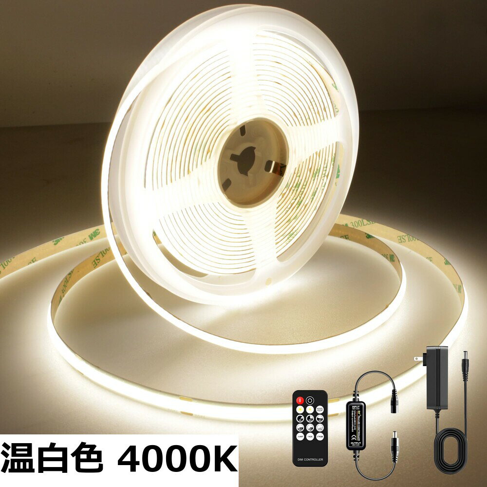 ������̵����AXMOTUT COB LED�ơ��ץ饤��