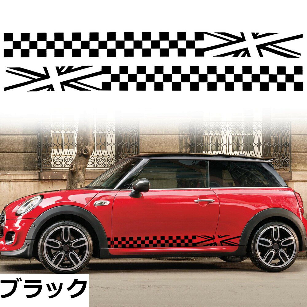 【送料無料】TOMALL 1ペア 78.7インチ 車 ユニバーサル レーシングチェッカーフラッグサイドストライプデカール ミニクーパー対応 ビニール 防水 ドアサイドステッカー ラティス 自己粘着デカール デコレーション アクセサリー
