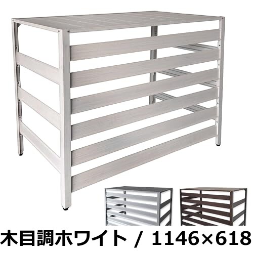 ������̵����ALMAX ����ޥå��� ������� �������󼼳������С� ��114cmx����61cmx�⤵90m ����Ĵ �ȶ�Ĵ �������󥫥С� �롼�С������� 2023ǯ�٥��åɥǥ������ ���ѿ�����Ͽ���� KB-114