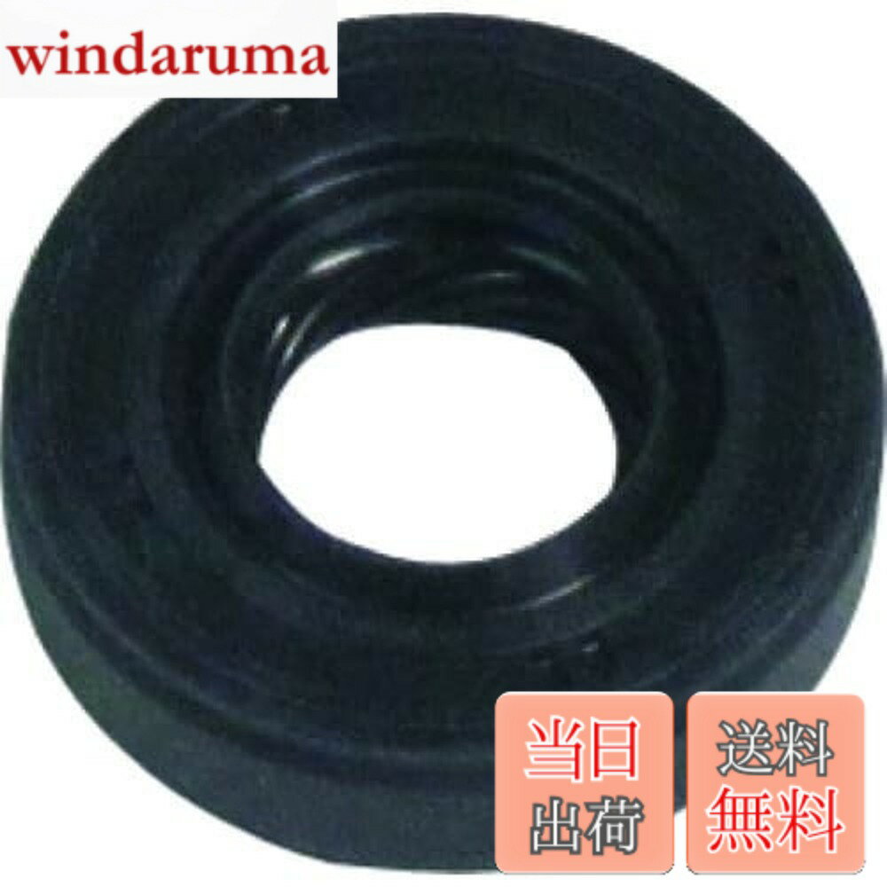 アルバック(Ulvac) オイルシール HTC-11-25-7 NBR OIL SEAL(HTC-11-25-7)NBR