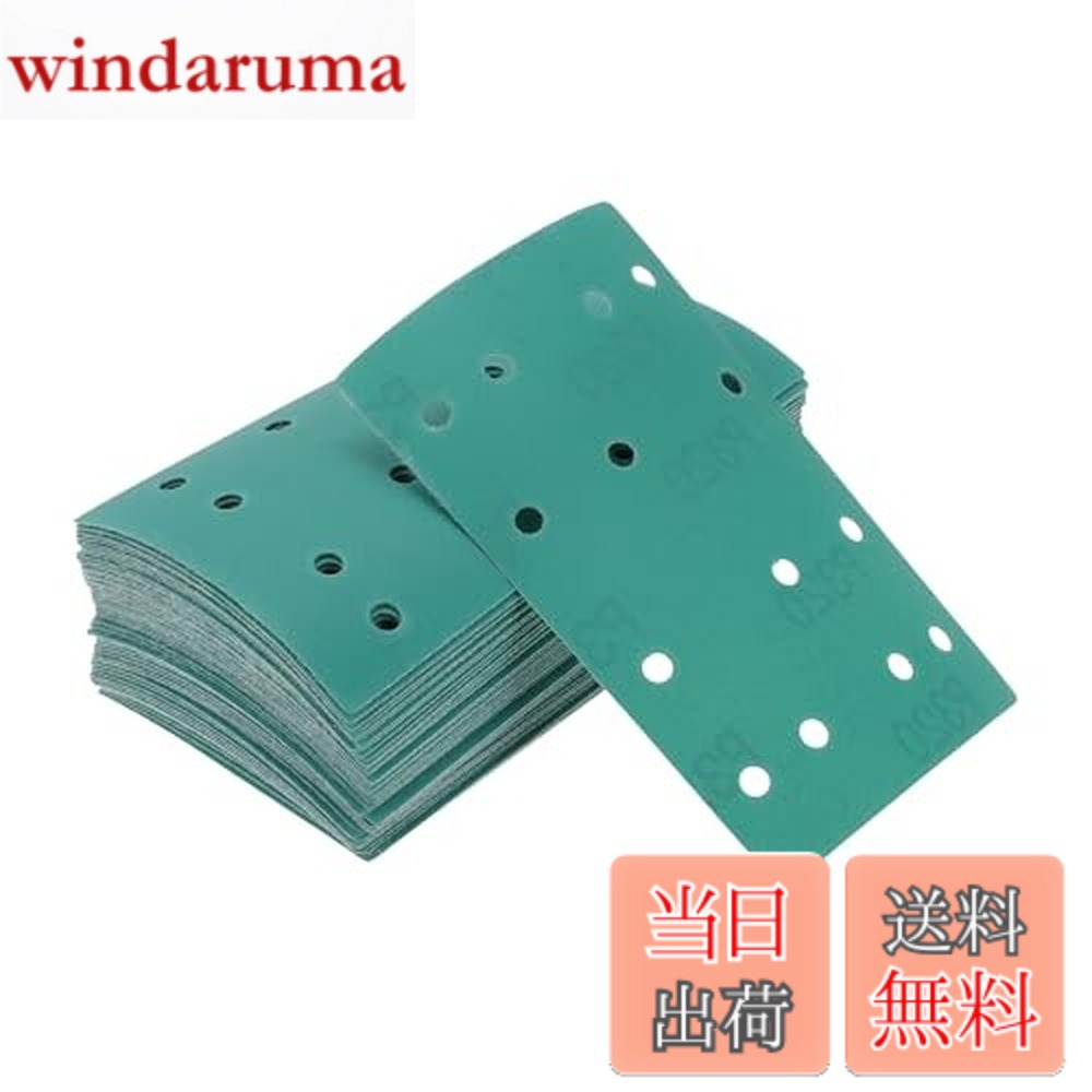 【送料無料】HEROFFIX 50個の車用ウッドサンディングディスク平滑化フック＆ループサンディングシート3.15"x5.24" 14穴320番グリーンアルミニに対応ウムオキサイド