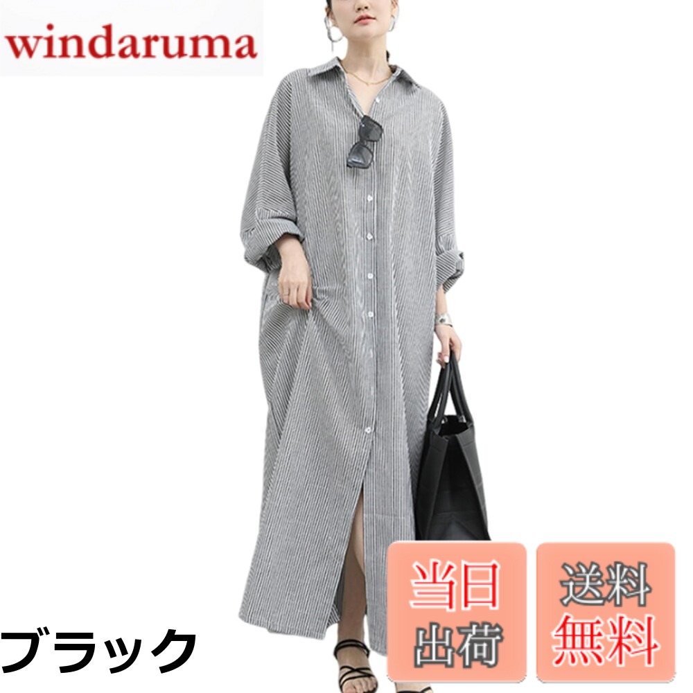 ������̵����[Merelop Ceto] ���ԡ��� ��ǥ����� Ĺµ ����ĥ��ԡ��� ���ȥ饤�� ���󥰥��ԡ��� ����å� �ޥ������ԡ��� ��ä��� ��...