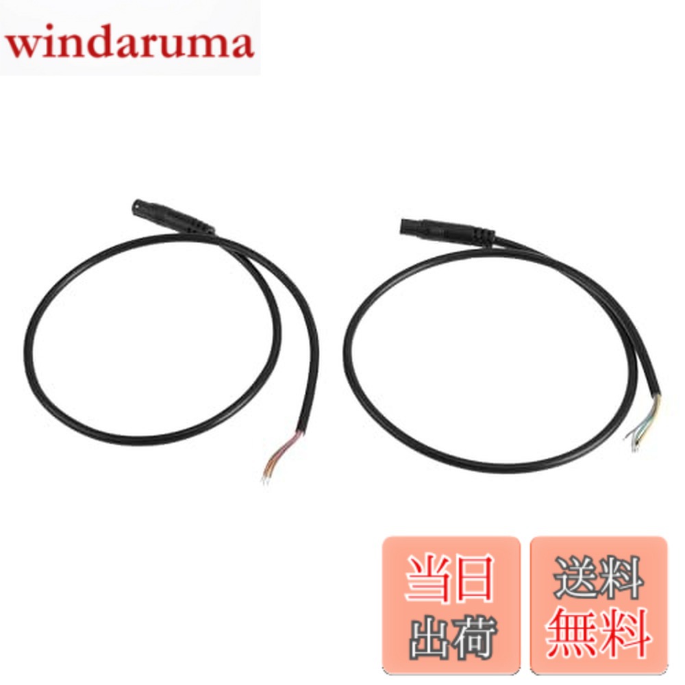 【送料無料】HEROFFIX モニターおよびバックアップリバースリアビューパーキングカメラビデオケーブル延長バックアップカメラ6ピンメスビデオケーブル0.5m/1.64ftブラックプラスチック 金属