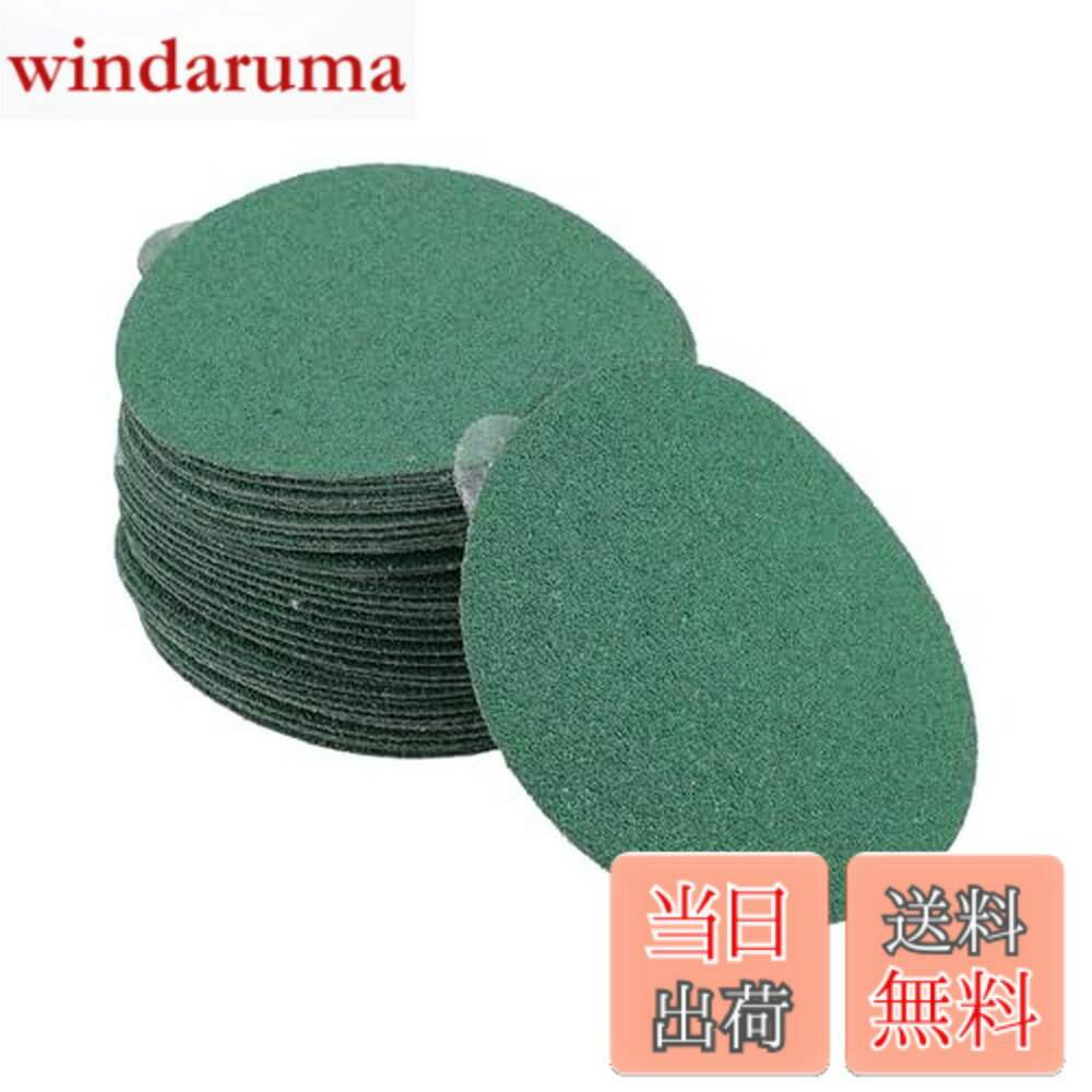 【送料無料】HEROFFIX 50個の車用木製研磨ディスク スムージングフックループ研磨シート 5インチ 40番目の緑のアルミニに対応ウムオキサイド