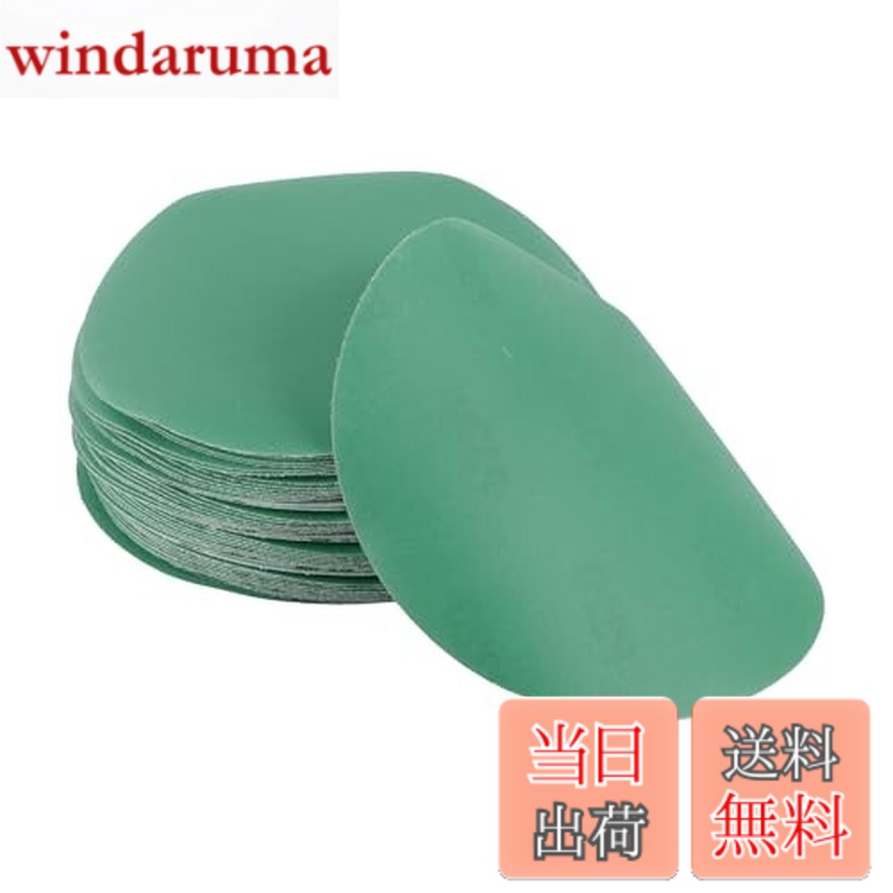 【送料無料】HEROFFIX 50個の車用ウッドサンディングディスク スムージングフックループサンディングシート 6" 320番グリーンアルミニに対応ウムオキサイド