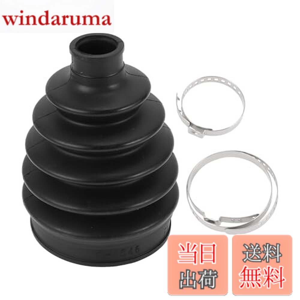 【送料無料】HEROFFIX ホンダに対応アコードユーロ2008用1セットCVジョイントブーツキット ホンダに対応HR-V 1999-2002用アウターコンスタントベロシティジョイントブーツW/クランプNo.44018SDGP01ブラックラバー