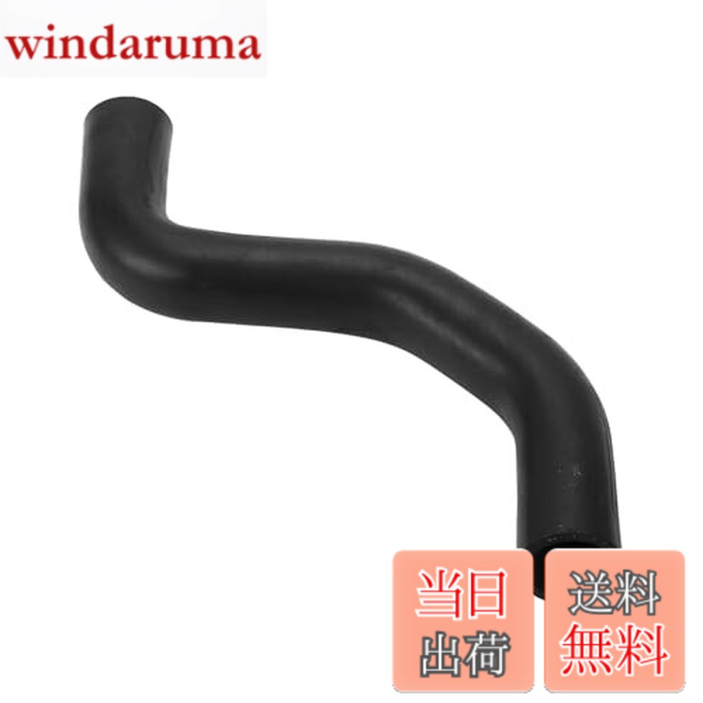 【送料無料】HEROFFIX 1個のトヨタに対応タコマ3.4L 1995-2004用ラジエーター冷却ホース トヨタに対応4ランナー3.4L 1996-2002用アッパーヒーターホースNo.1657107030ブラックラバー