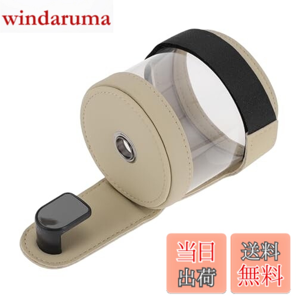 【送料無料】HEROFFIX 財布 バッグ 鍵 水筒 買い物袋用の1個 車の後部座席ヘッドレストカップホルダー カップホルダー付きの頑丈な車のシートフック ベージュ 15.2x7.6cm