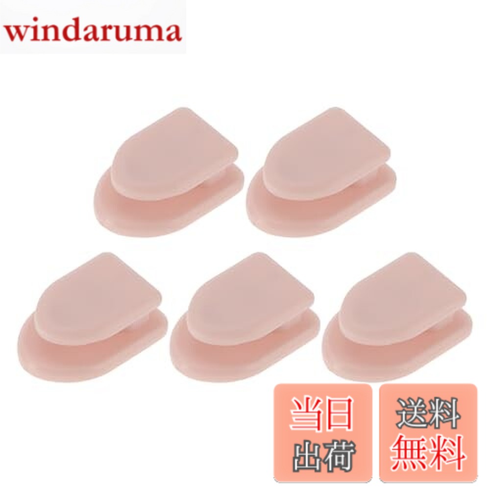 【送料無料】HEROFFIX 財布 バッグ 鍵 水筒 買い物袋用の5個入りの車載フック 頑丈な車載粘着フック ライトピンクABS素材 1.18"x0.79"