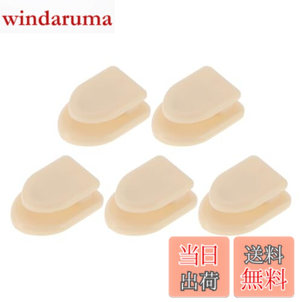 【送料無料】HEROFFIX 財布 バッグ 鍵 水筒 買い物袋用の5個入りの車載フック 頑丈な車載粘着フック ベージュABS素材 1.18"x0.79"