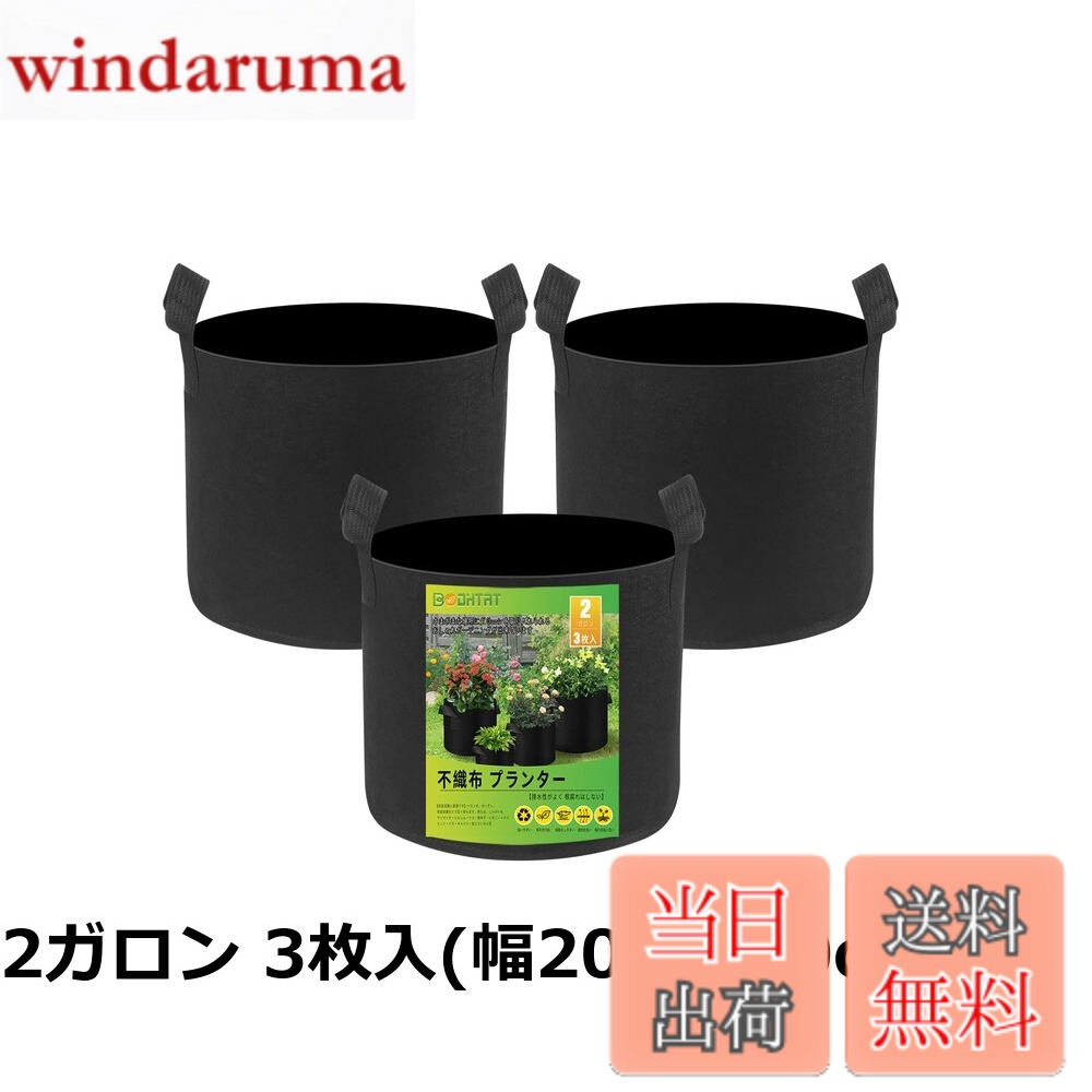 ������̵����BODHTAT �Կ��ۥץ�󥿡� ��ȭ ��������ե���� �����ޥݥå� ��� ��ʪ���� ��ں���,�����ڱ�˺�Ŭ�Ǥ�